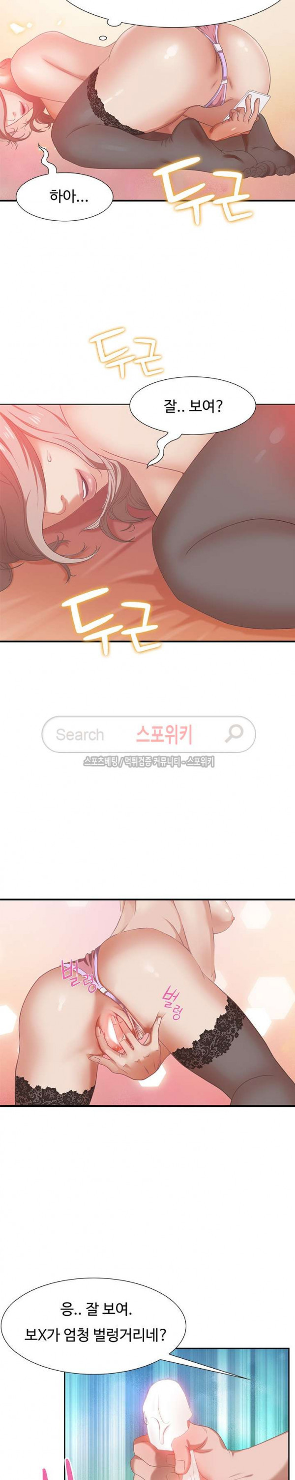 15654502842155.jpg