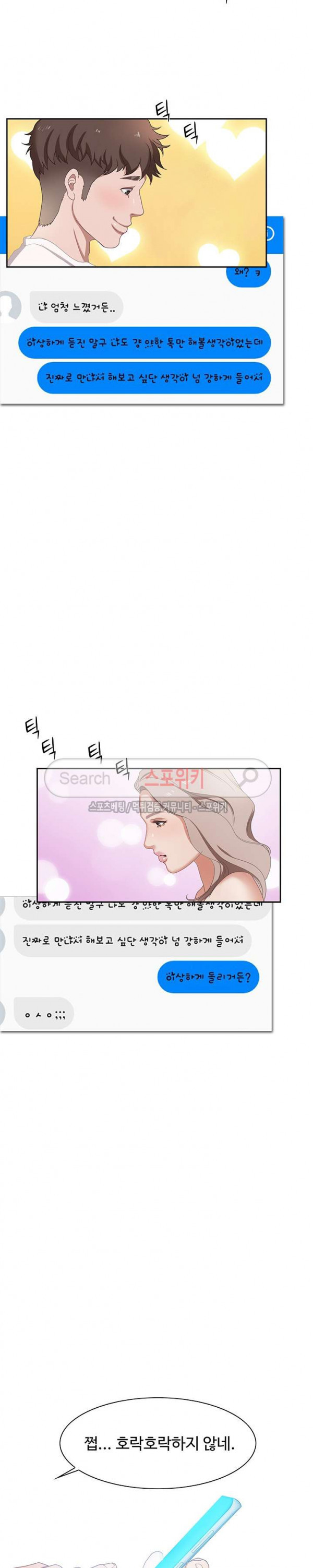15654502953657.jpg