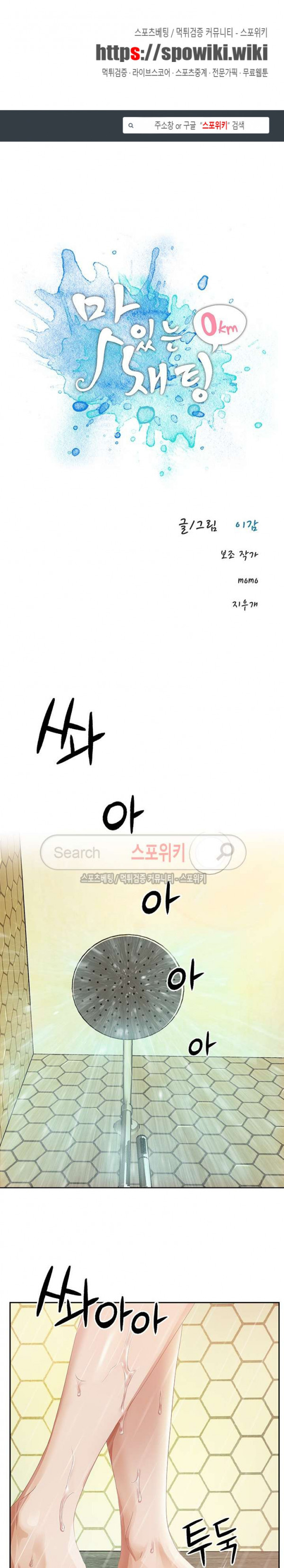 15654503010332.jpg