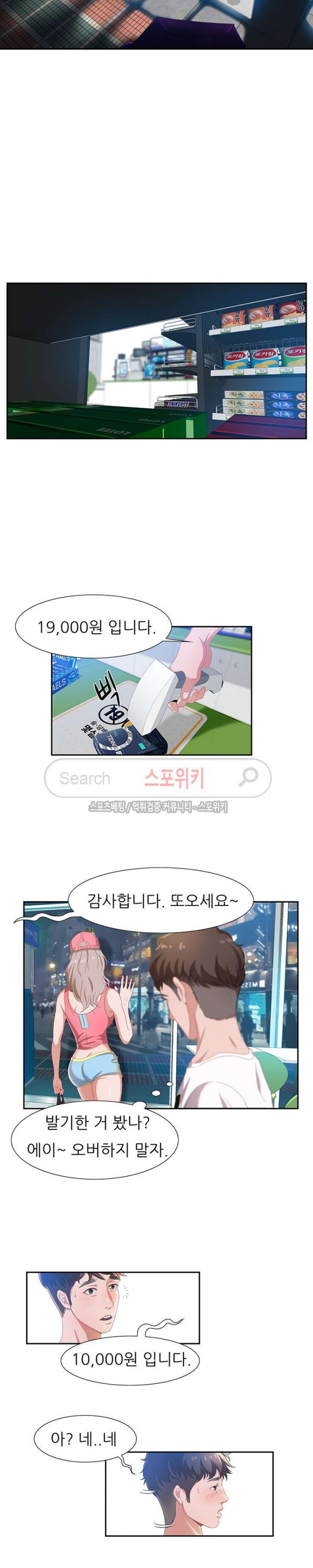 1565450306674.jpg