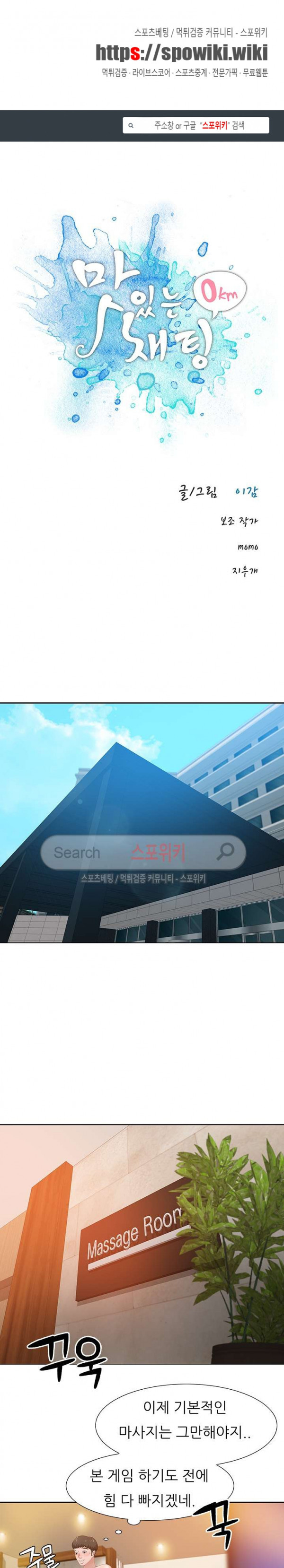 15654503323536.jpg