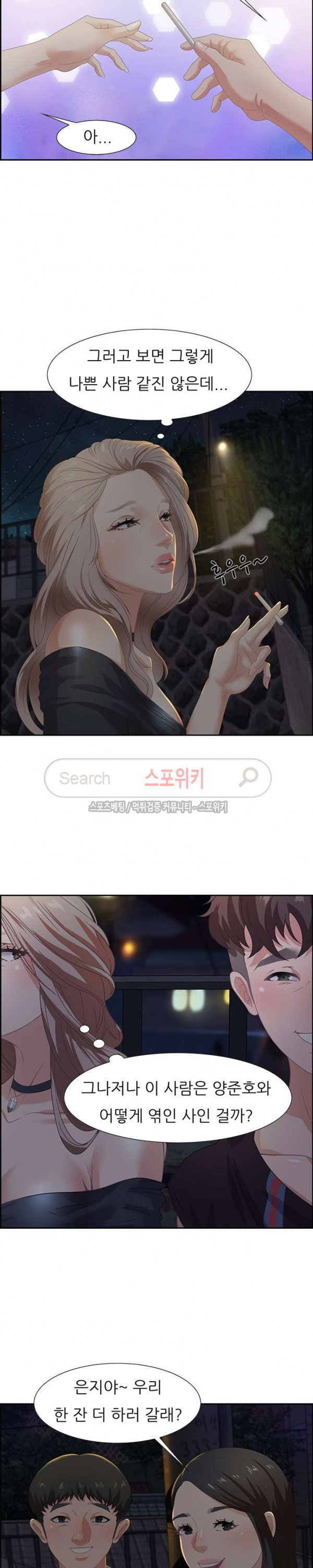 15654503556714.jpg
