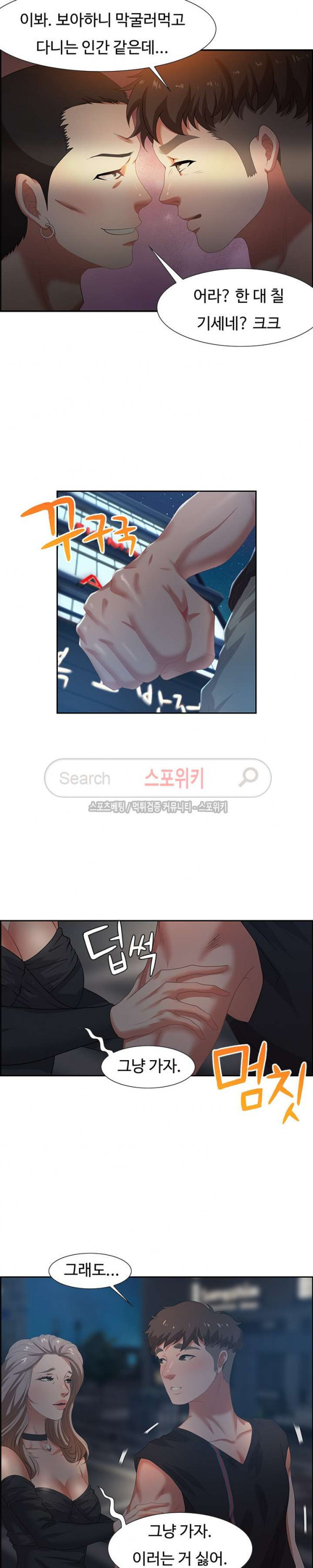 15654503807893.jpg