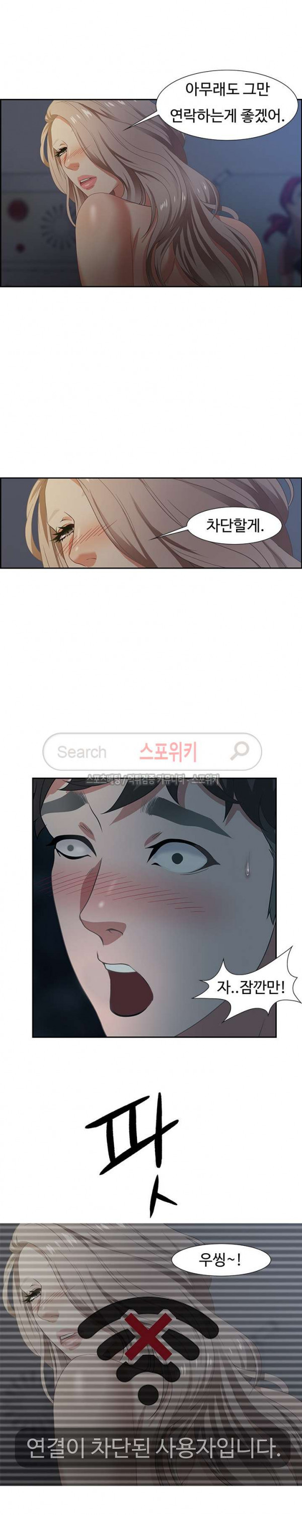 15654503931712.jpg
