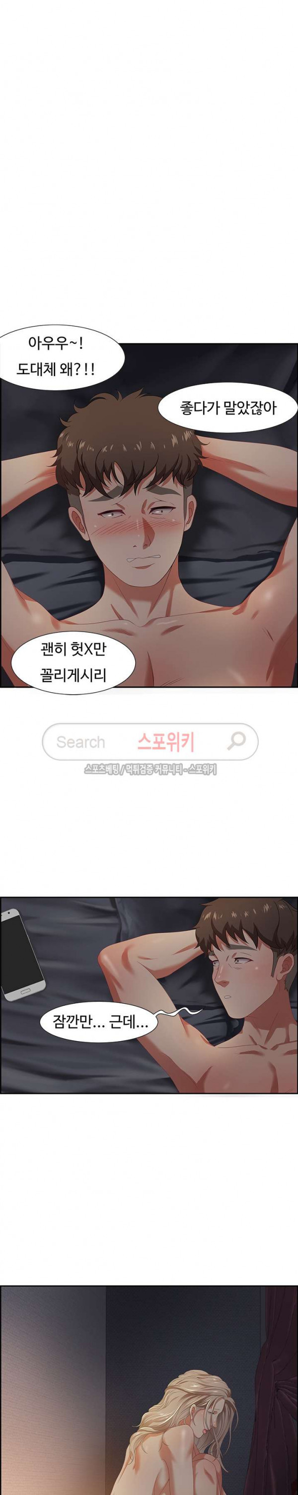 15654503936266.jpg