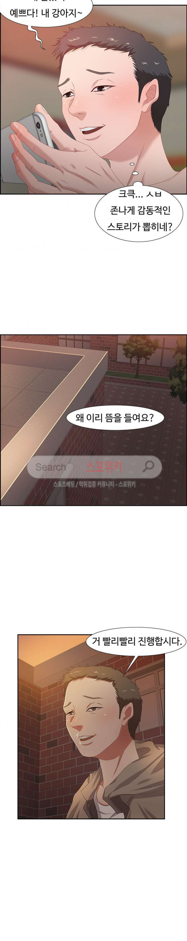 15654504034328.jpg