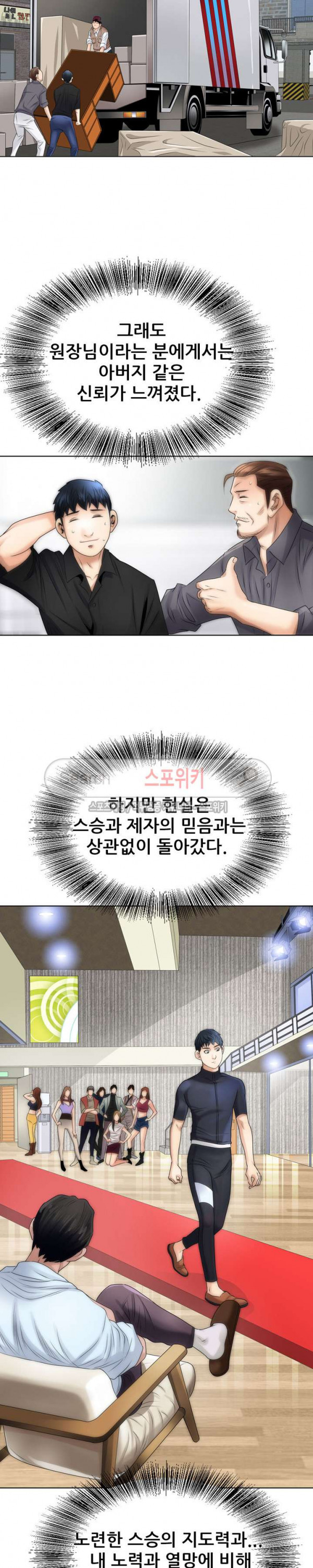 15654504392864.jpg