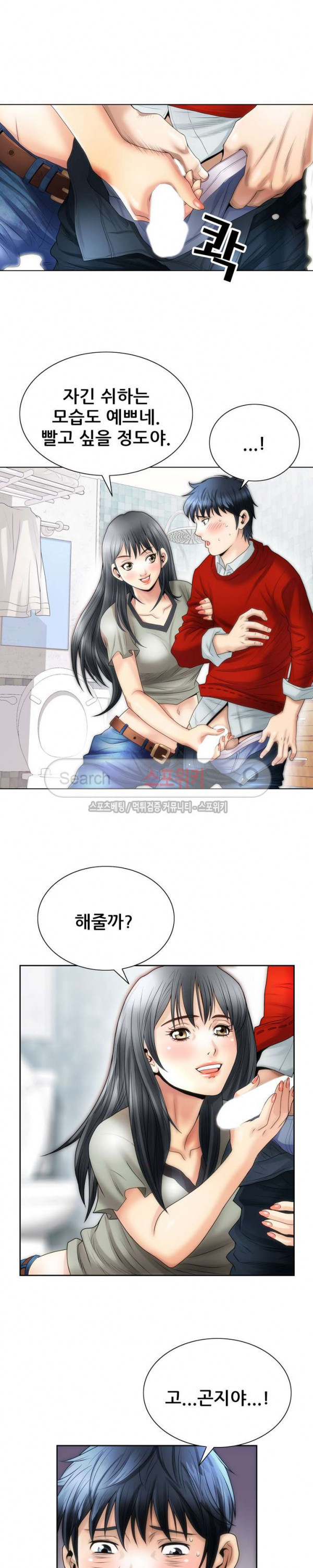 15654504826964.jpg