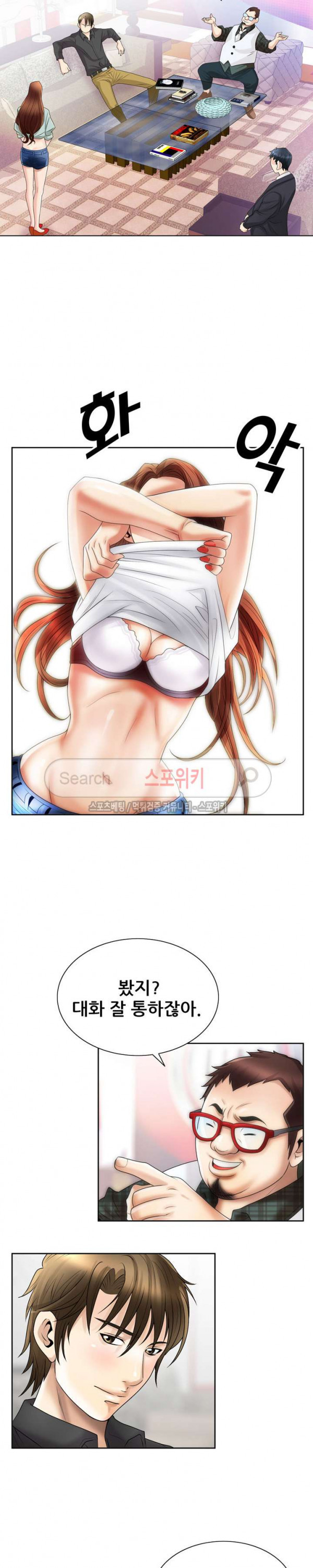 15654505029219.jpg