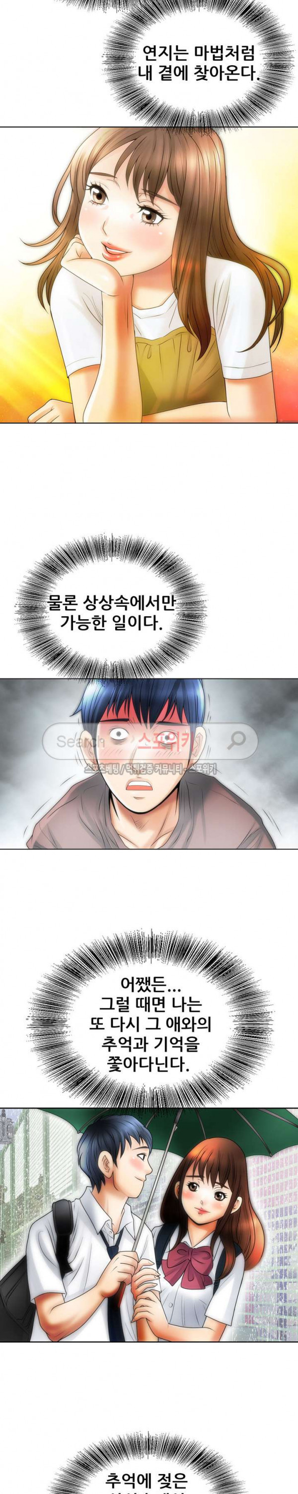 15654505721008.jpg