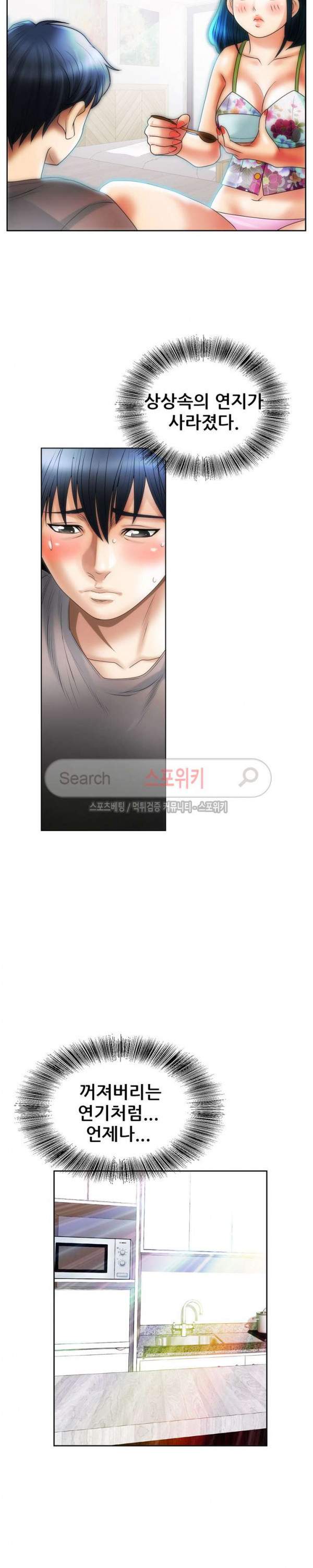1565450573025.jpg
