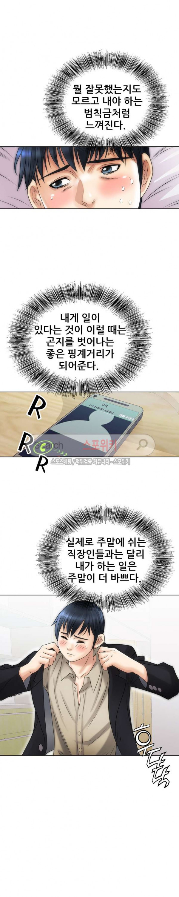 15654505753133.jpg