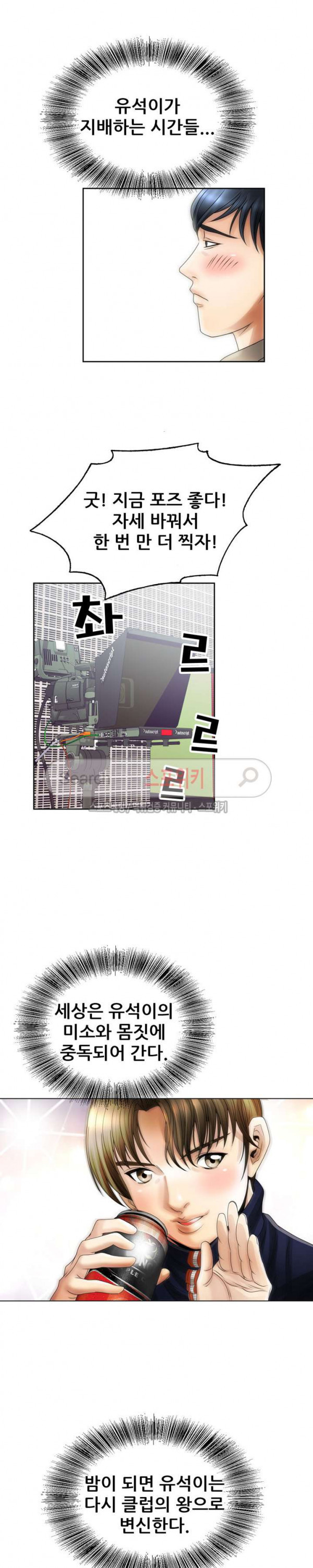 1565450576927.jpg