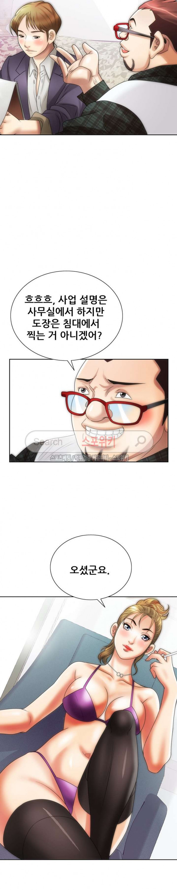 1565450620787.jpg