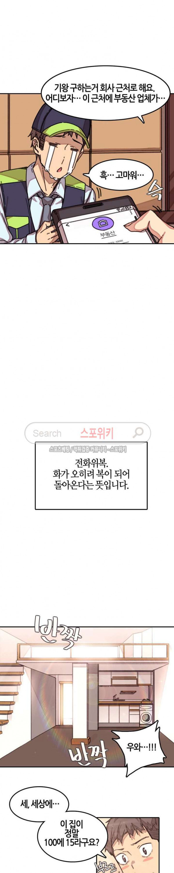 15654506285098.jpg