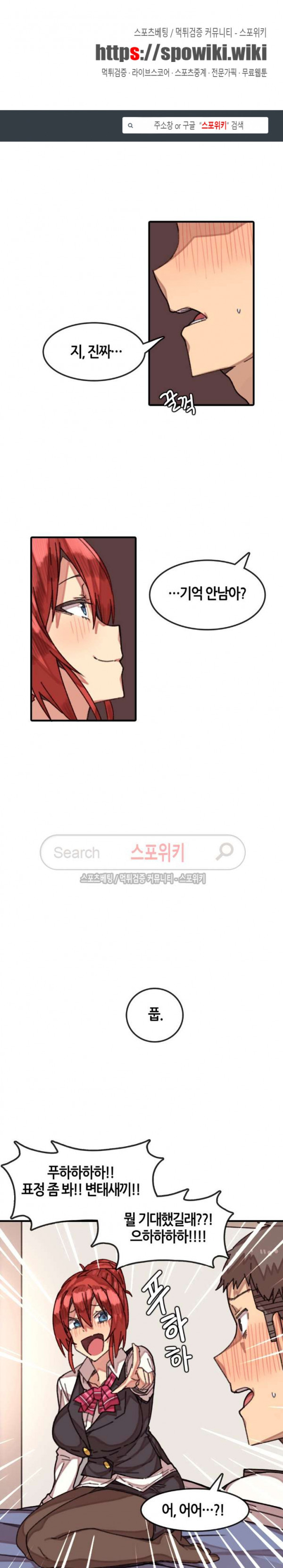 15654506537316.jpg