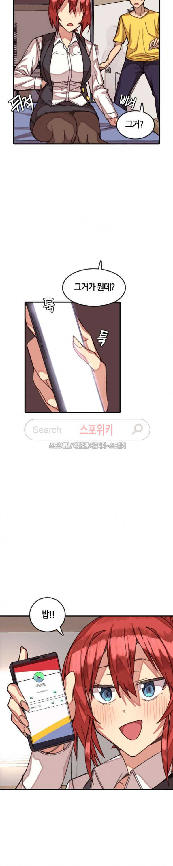 15654506546873.jpg