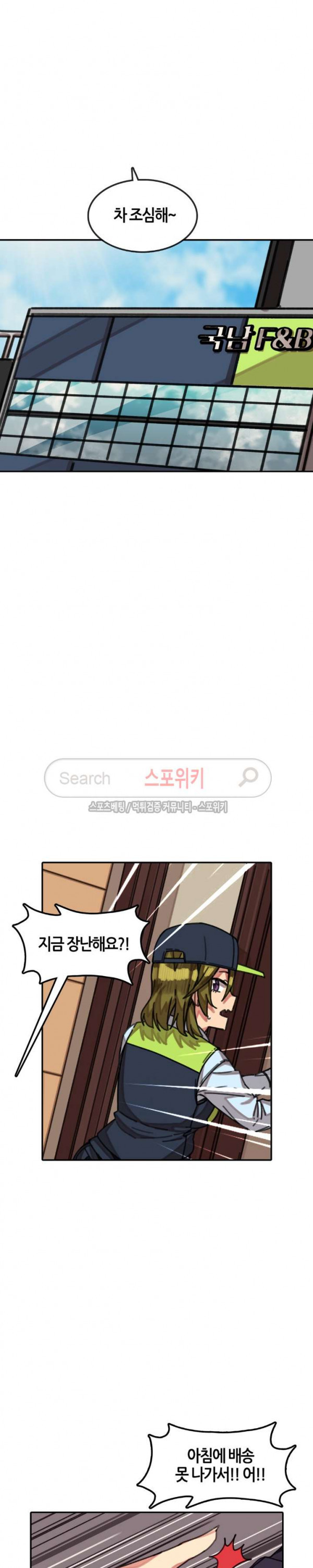 15654506900469.jpg