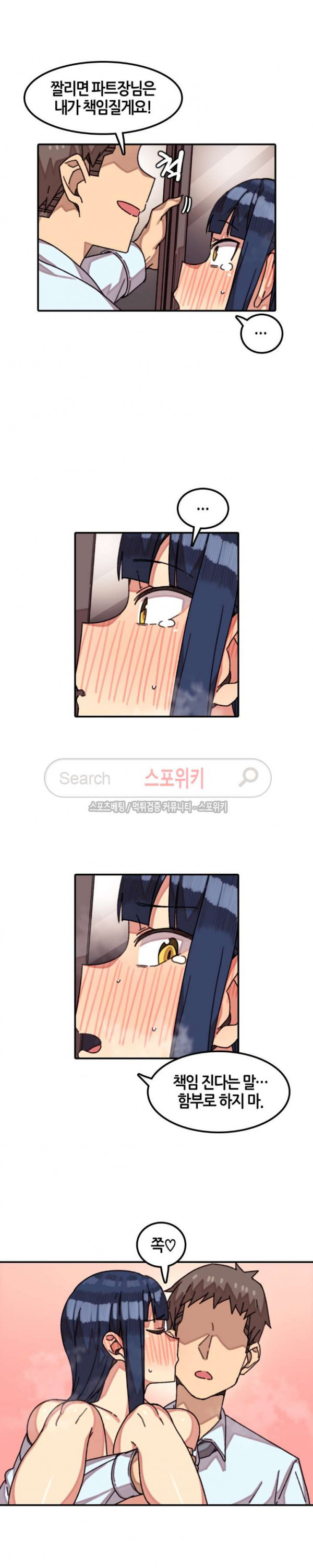 15654507208845.jpg