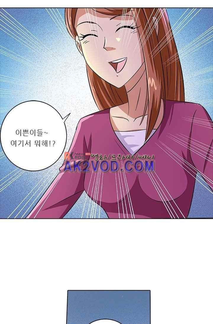 1565847267833.jpeg