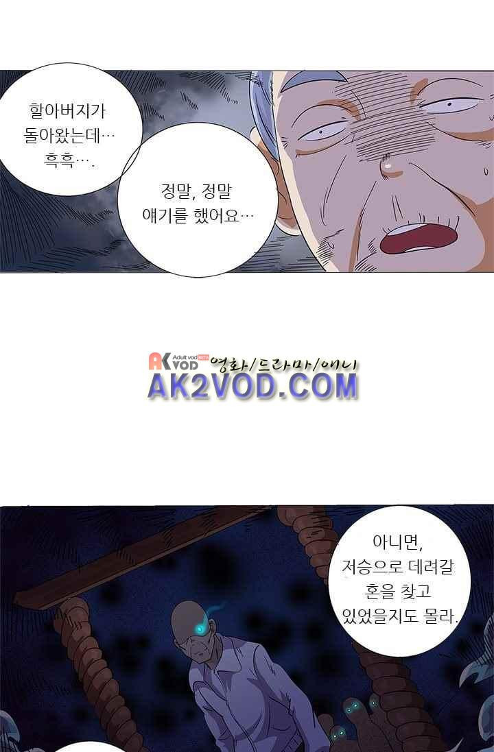 15658473102954.jpeg