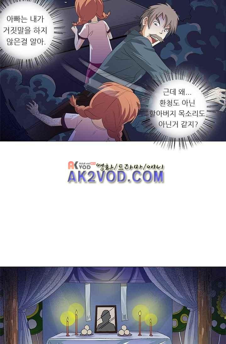 15658473137121.jpeg