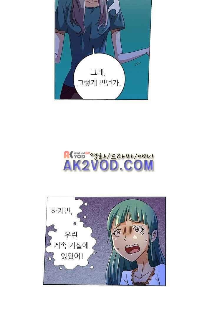 15658473631094.jpeg
