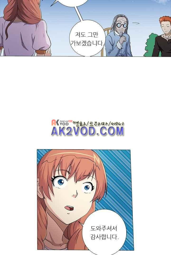 1565847551415.jpeg