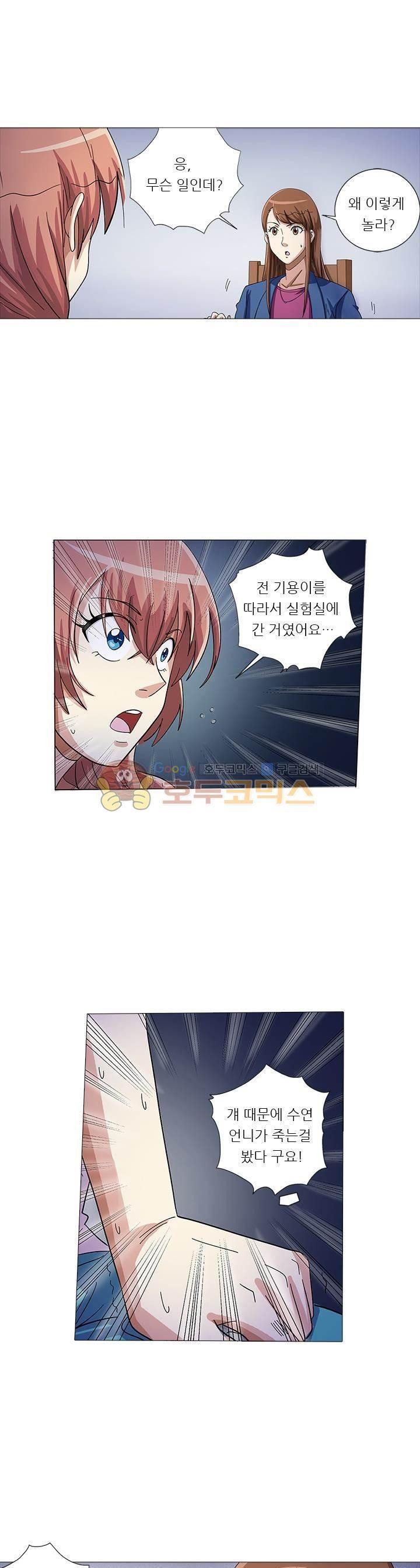 15658479689847.jpeg
