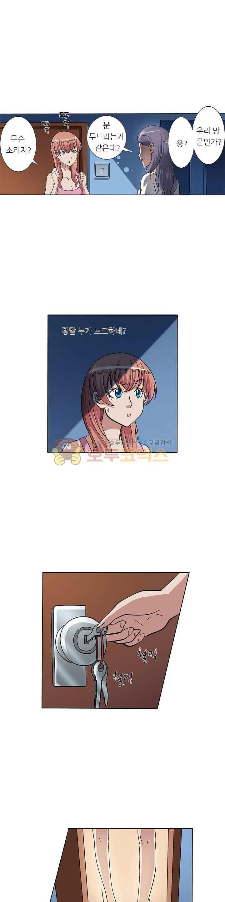 15658479973245.jpeg