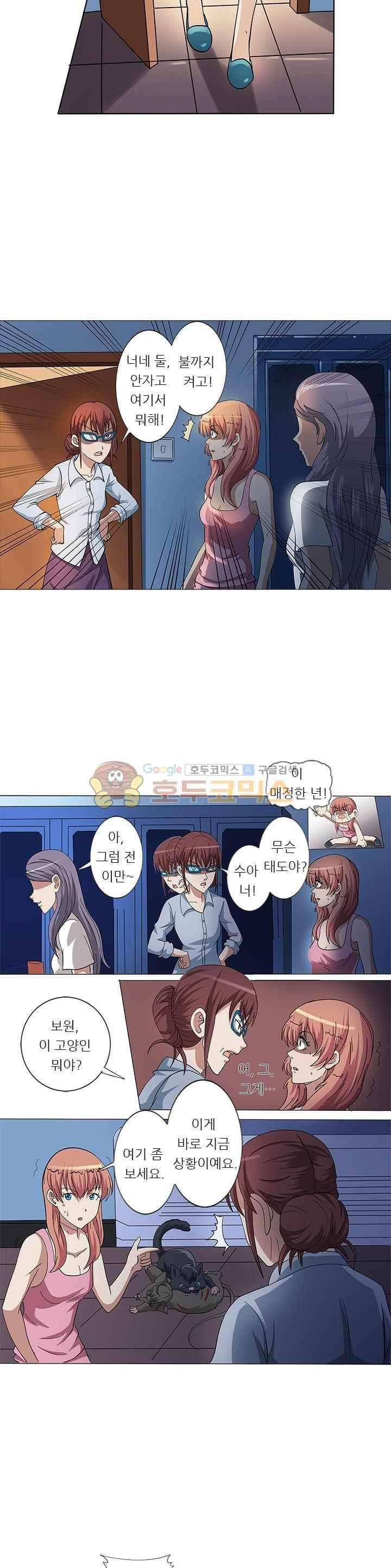 15658479977102.jpeg