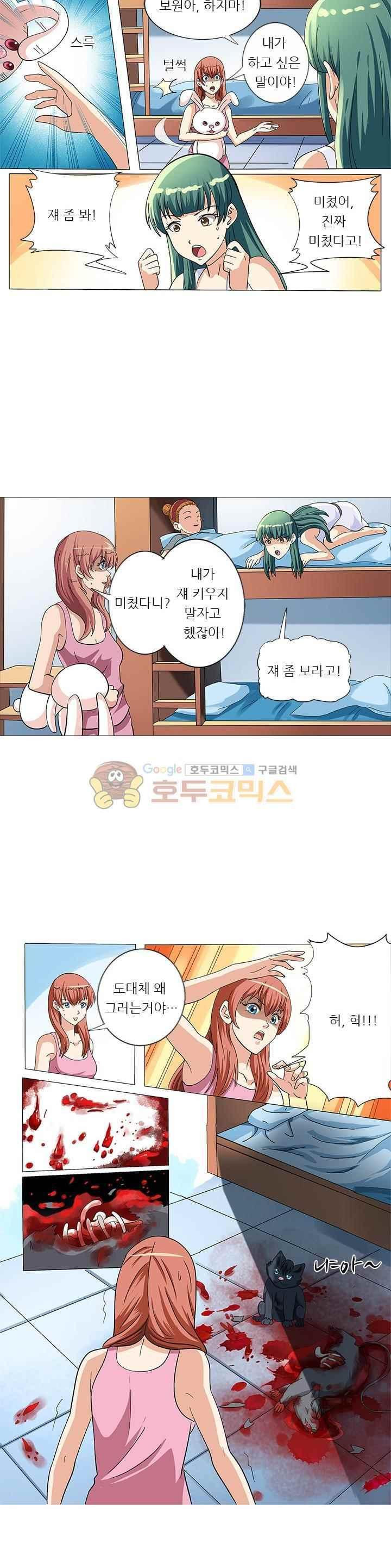 15658479992487.jpeg