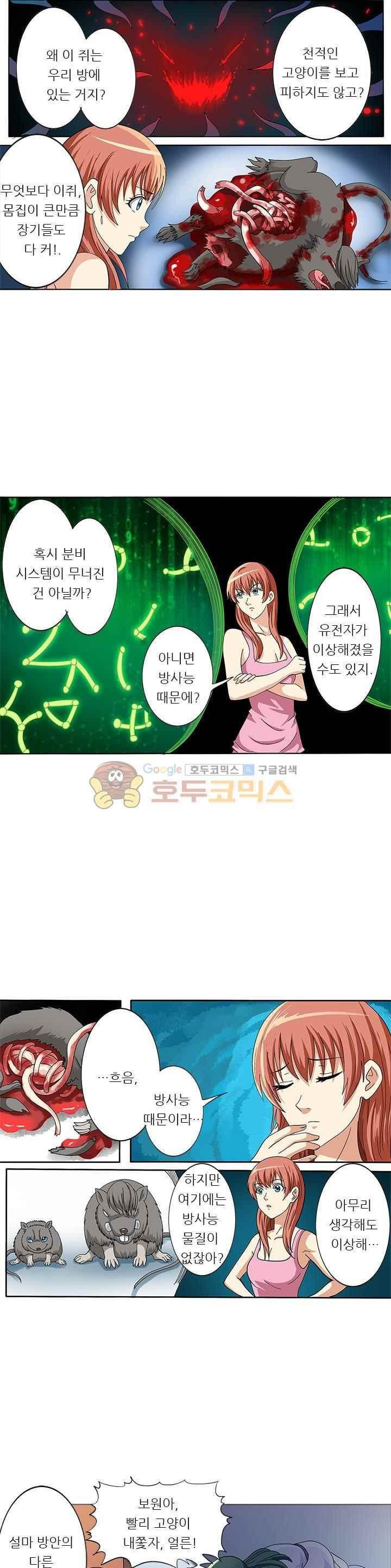15658480005041.jpeg