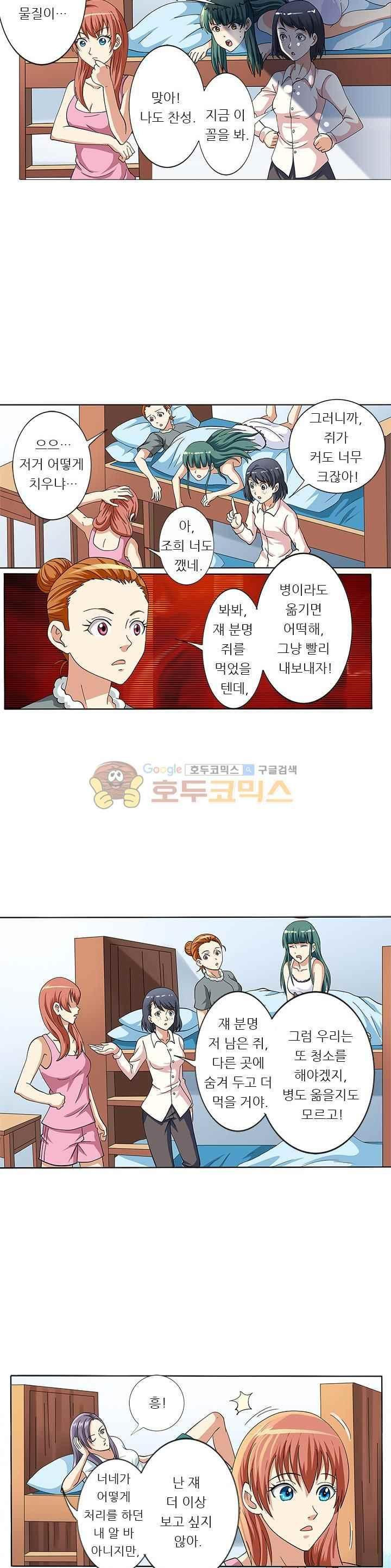 15658480009064.jpeg