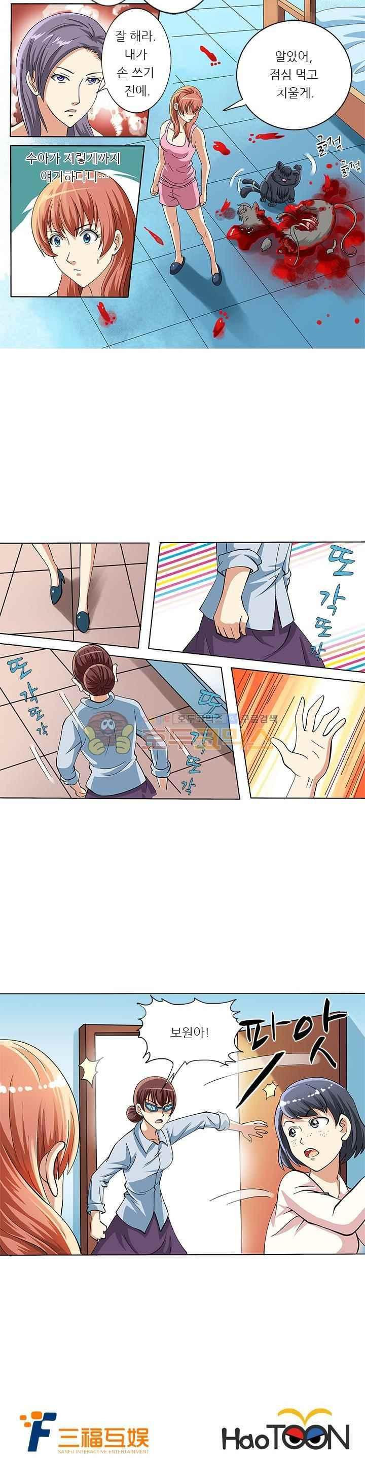 15658480012886.jpeg