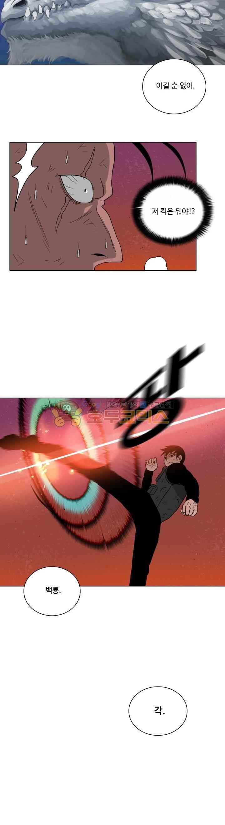 15658513919668.jpeg