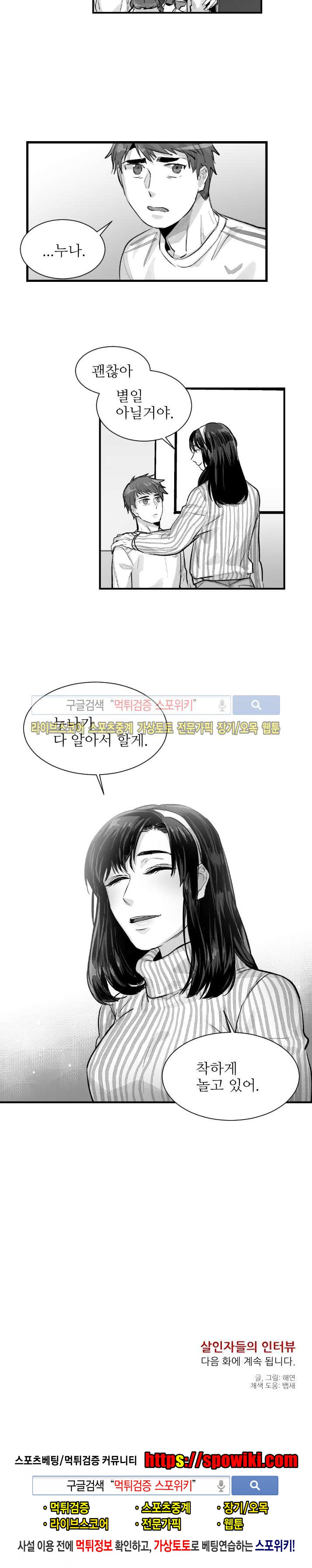 15658522334318.jpg