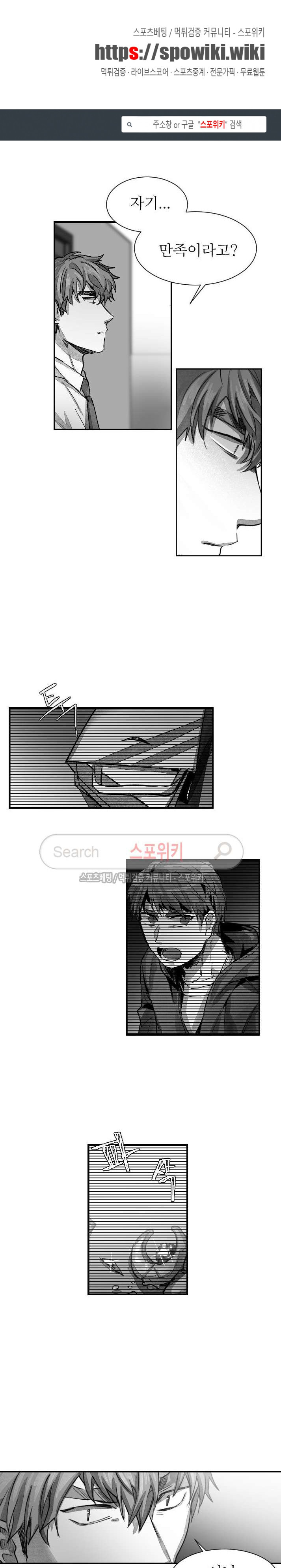 15658526664038.jpg