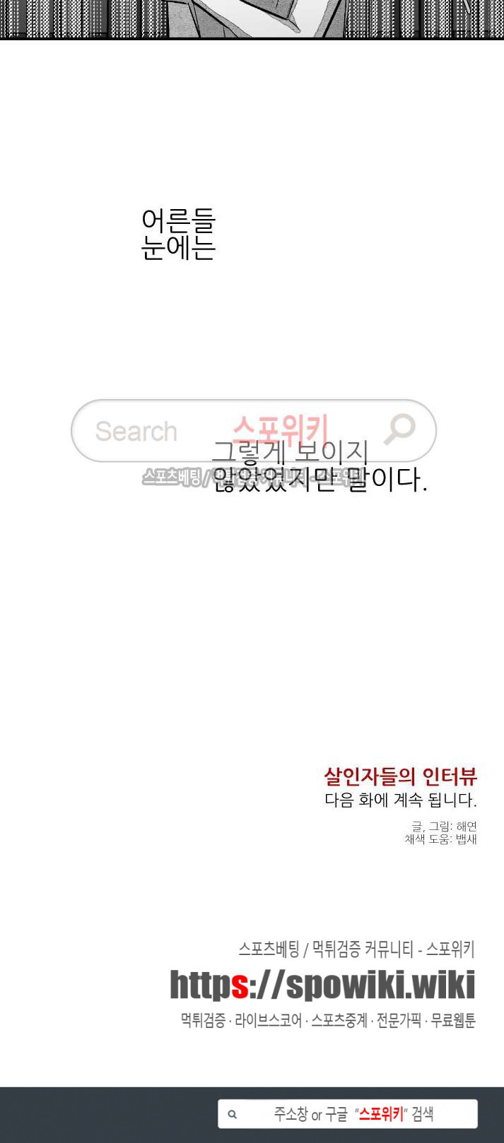 15658527025383.jpg