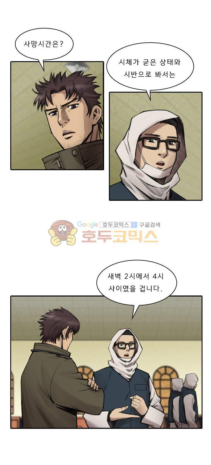 15658531071881.jpg
