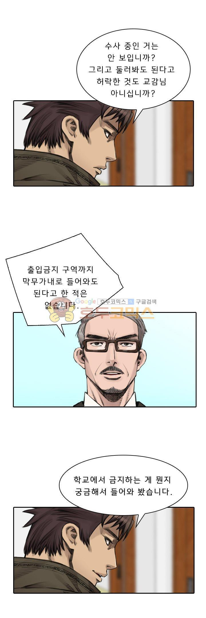 15658531362461.jpg