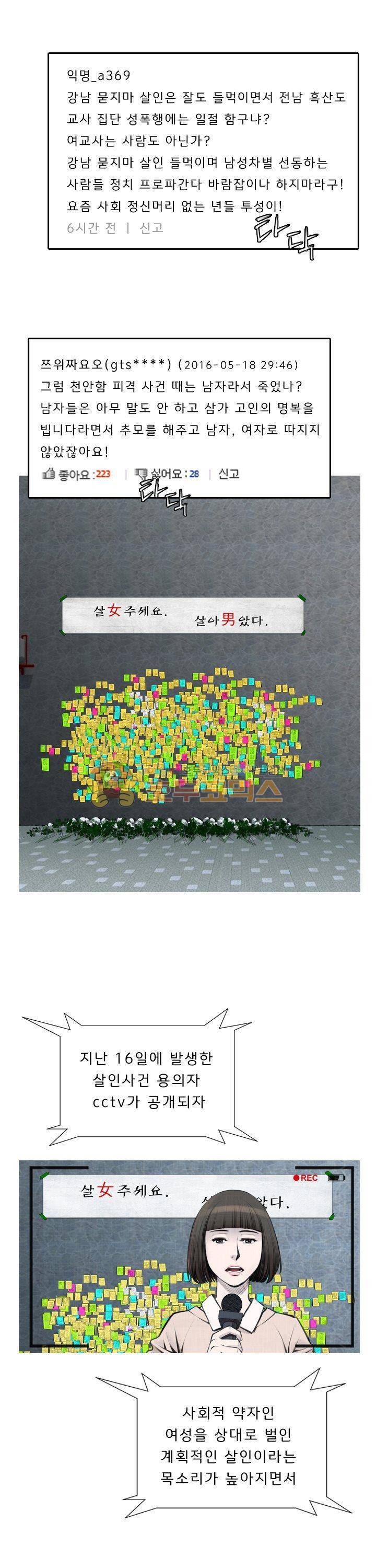 15658531373854.jpg
