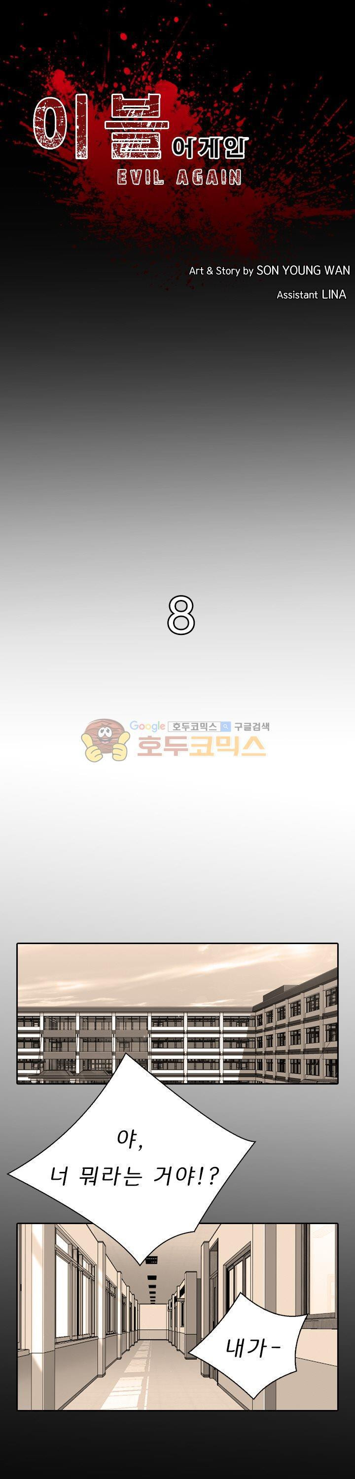 15658531911679.jpg