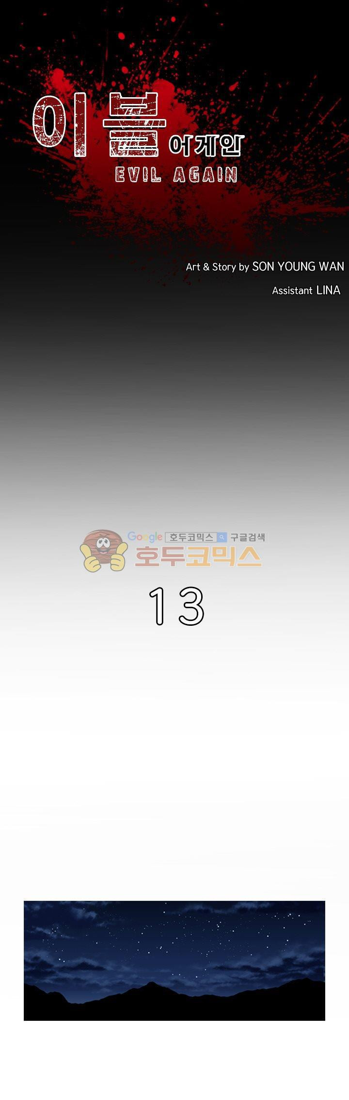 15658532501711.jpg