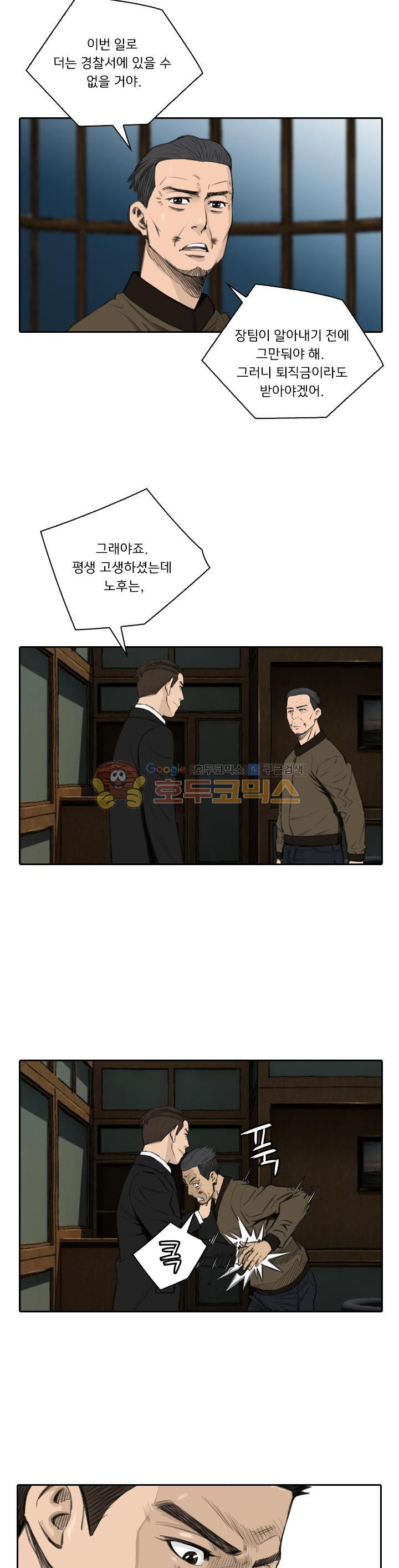 15658534464586.jpg