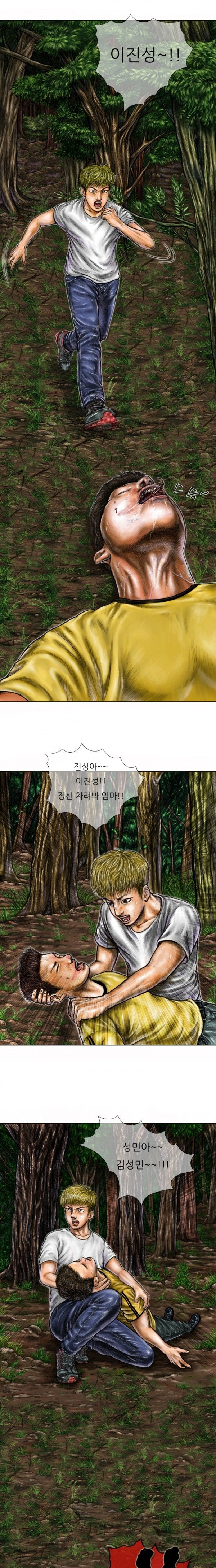 15658545865661.jpg