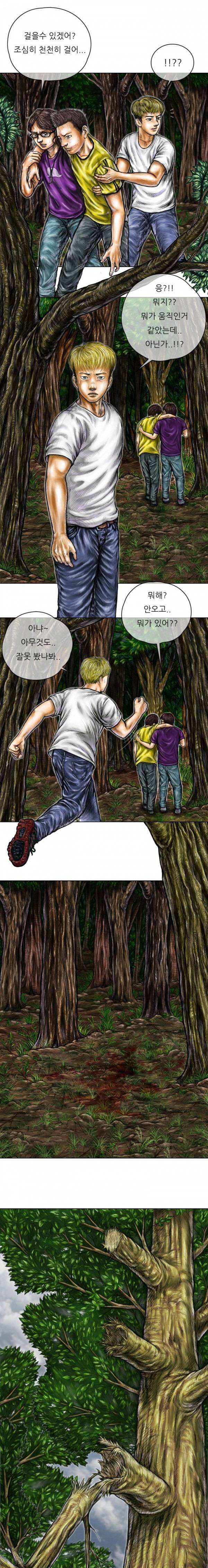 15658545889995.jpg