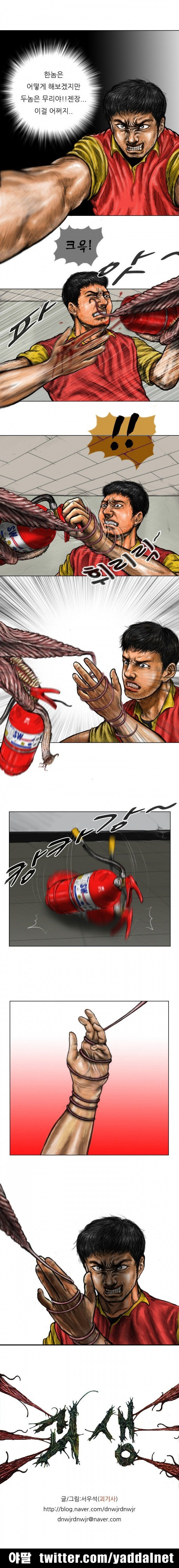 15658546507326.jpg
