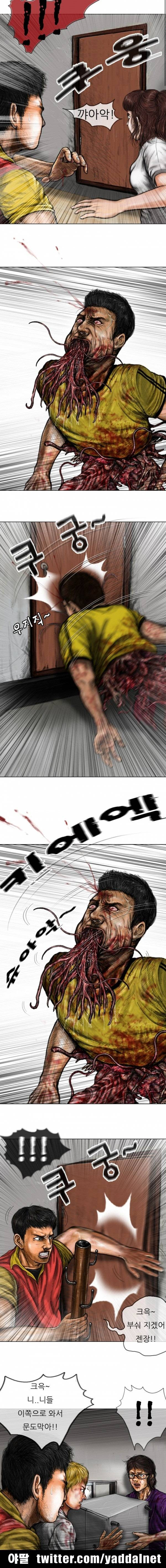15658546899412.jpg