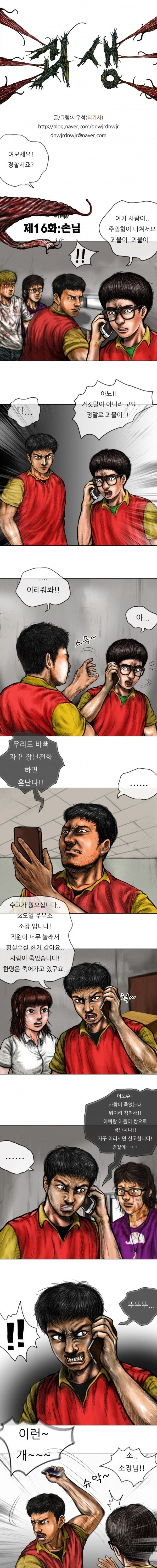 15658546975781.jpg